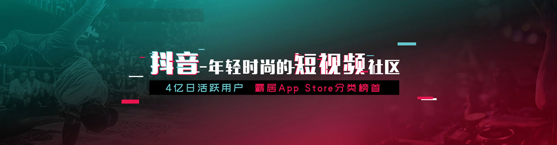 临安sem投放